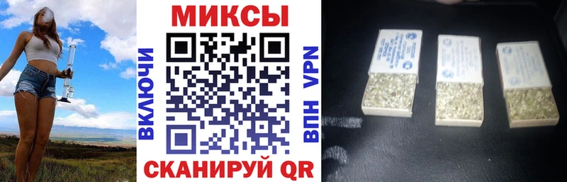 Бутират вода  сайты даркнета клад  Называевск 