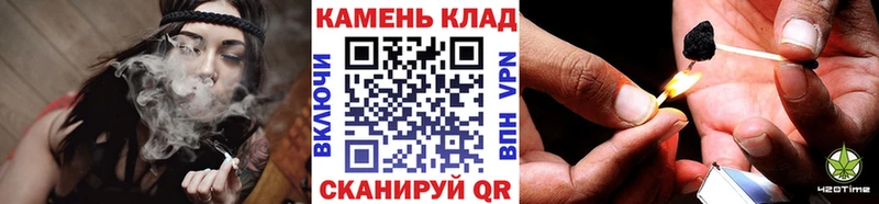 ГАШ AMNESIA HAZE  Называевск 