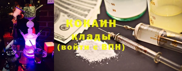 apvp Корсаков
