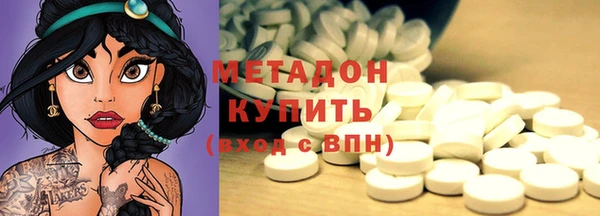 соль ск Кодинск