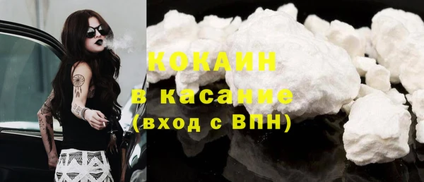 apvp Корсаков