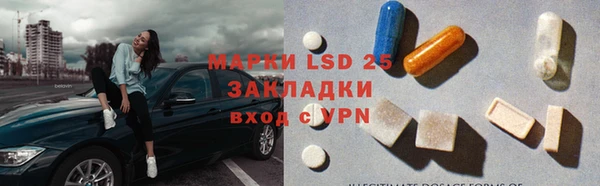 jwh Козловка