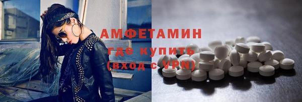 кокаин Кинешма