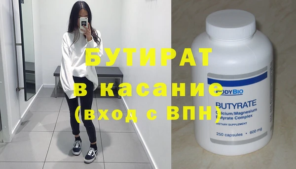 jwh Козловка