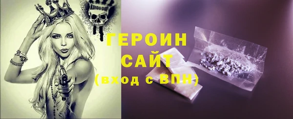 дживик Коряжма