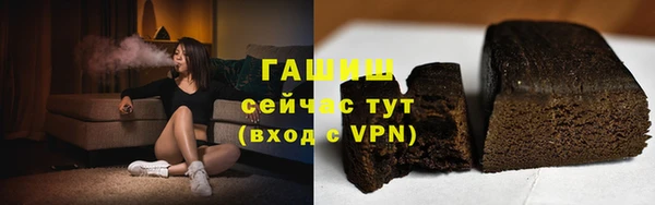 экстази Киренск