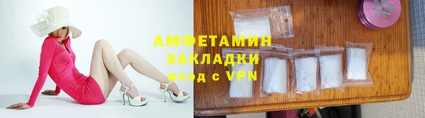 jwh Козловка