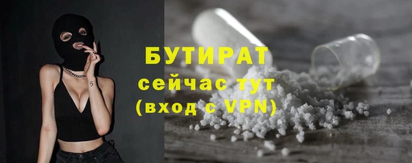 jwh Козловка