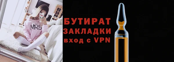 амфетамин Козельск