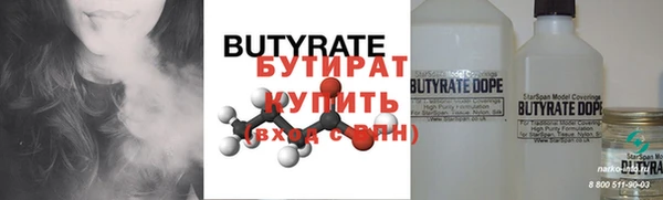 jwh Козловка