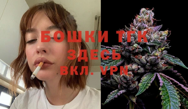 амфетамин Козельск