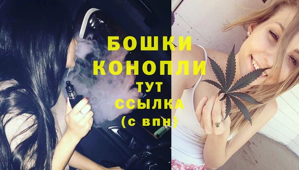 амфетамин Козельск