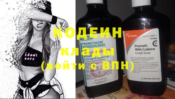 MDMA Premium VHQ Костерёво