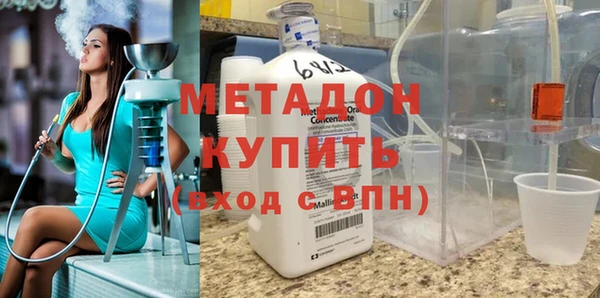 jwh Козловка