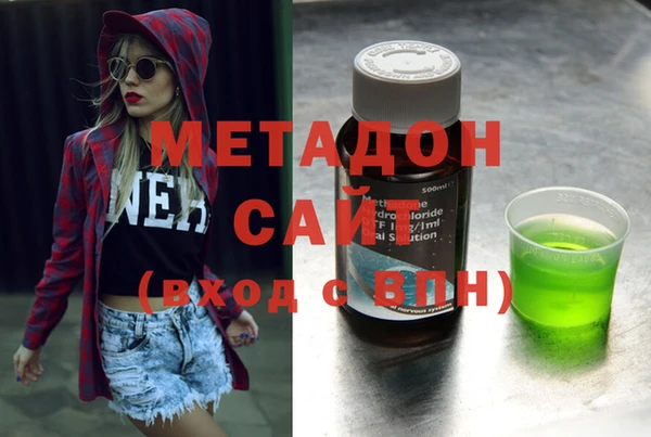 мефедрон VHQ Киреевск