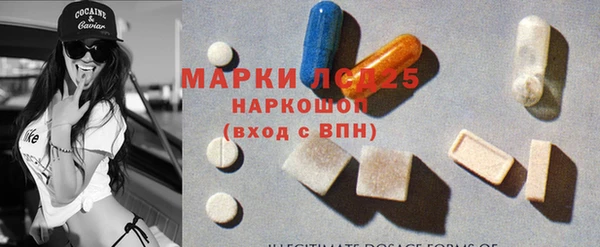 jwh Козловка
