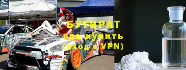 амфетамин Козельск