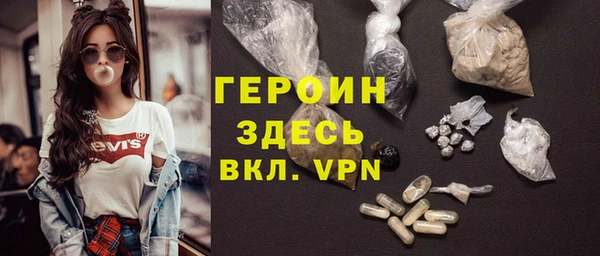 соль ск Кодинск