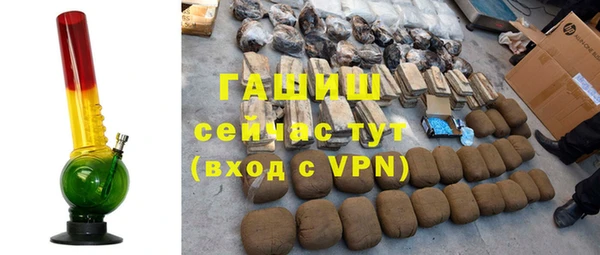 apvp Корсаков