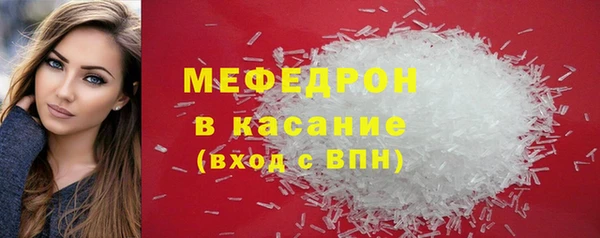 дживик Коряжма